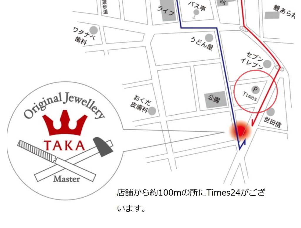 ジュエリーTAKA店舗からコインパーキング迄の図