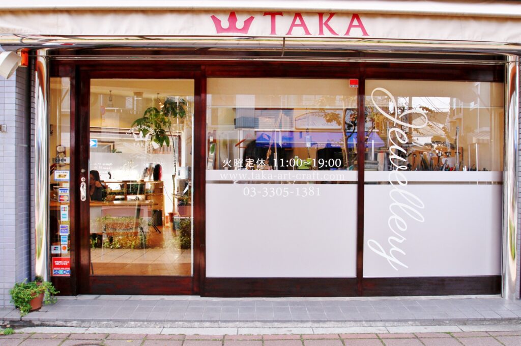 ジュエリーTAKA 店舗外観