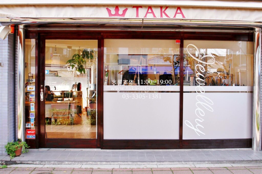 ジュエリーTAKA 店舗外観