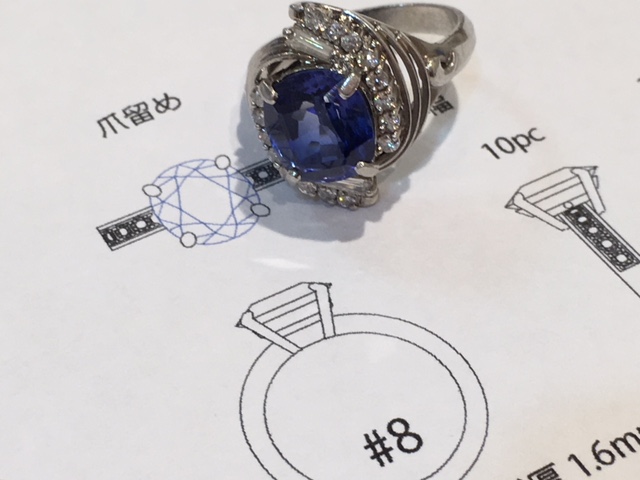 サファイヤの指輪デザインのご提案