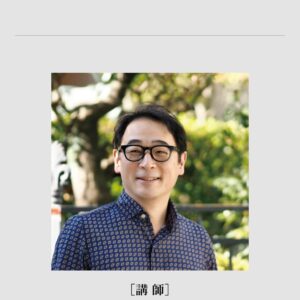 ジュエリーTAKA代表兼クラフトマン