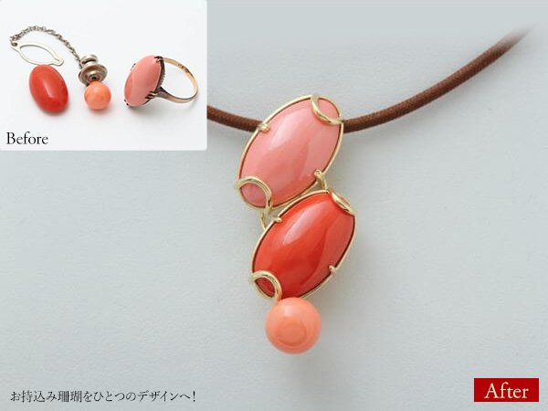 ビフォーアフター画像:お持込み珊瑚をひとつのデザインへ!