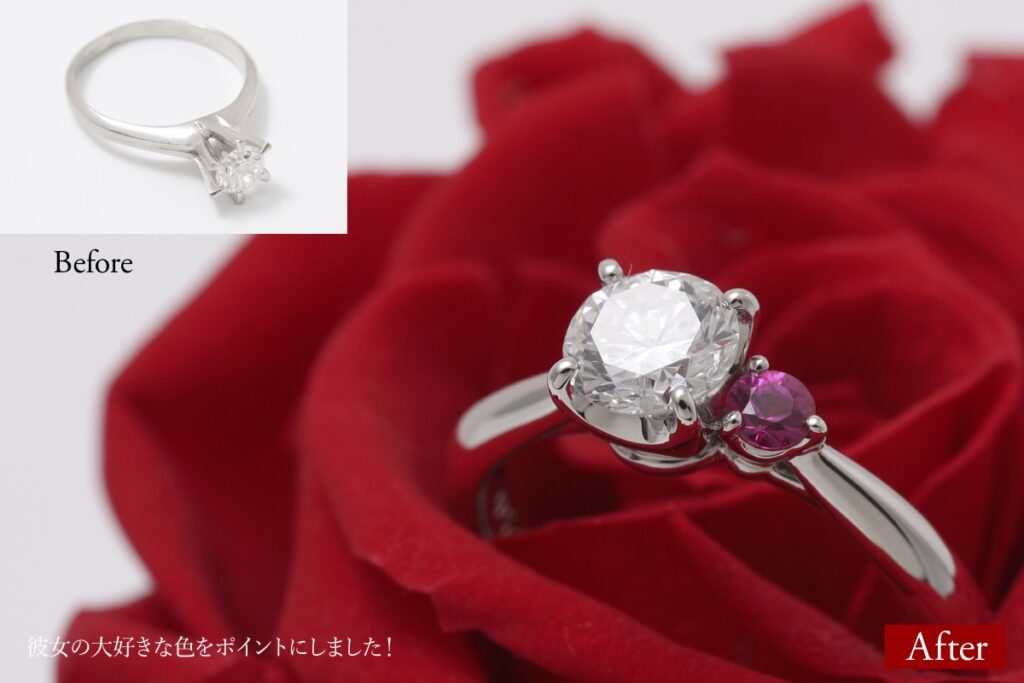 ダイヤとルビーの婚約指輪