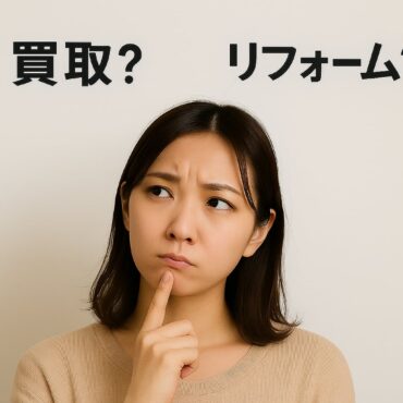 頭の中で買い取り？それともジュエリーリフォーム？どちらにしようか？と迷っている30代の日本人女性の画像