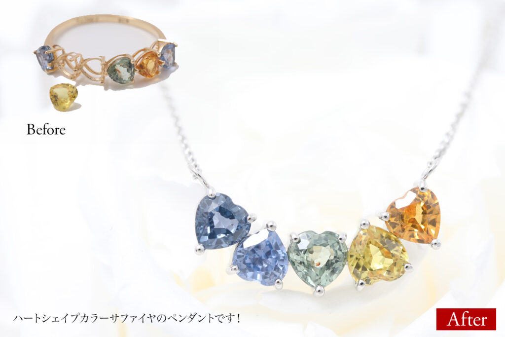 ハートシェイプカラーサファイヤネックレス