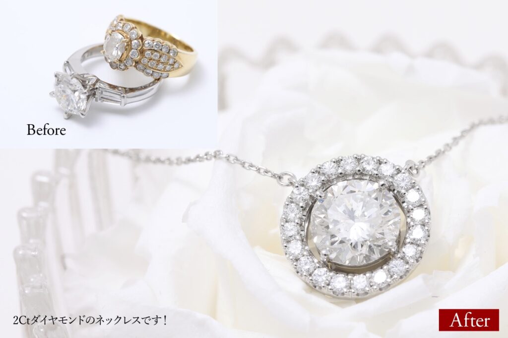 2Ctダイヤモンドのネックレス