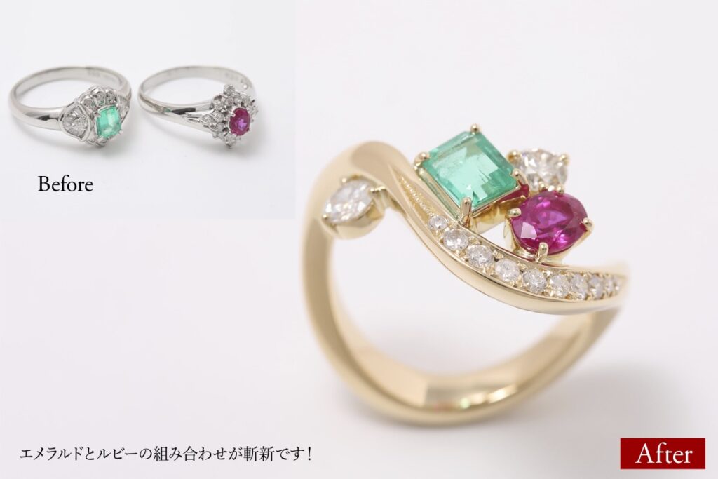 エメラルドとルビーの斬新なリング