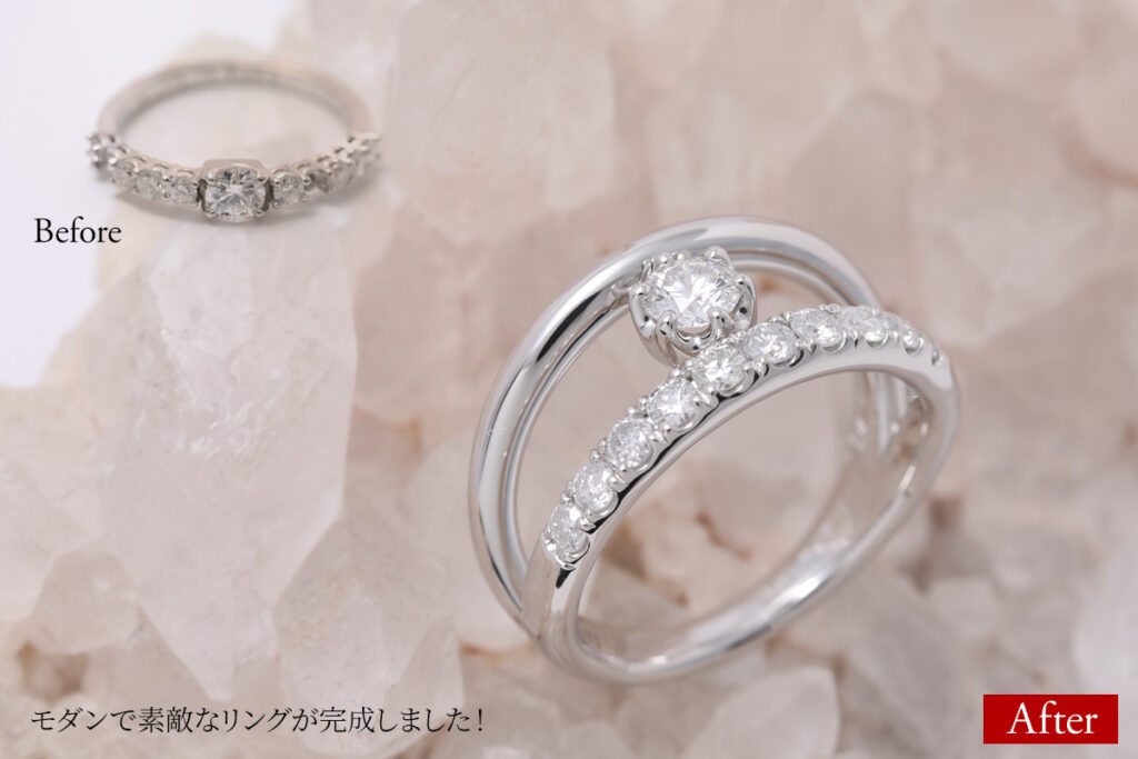 ダイヤモダンリングのジュエリーリフォーム例です!