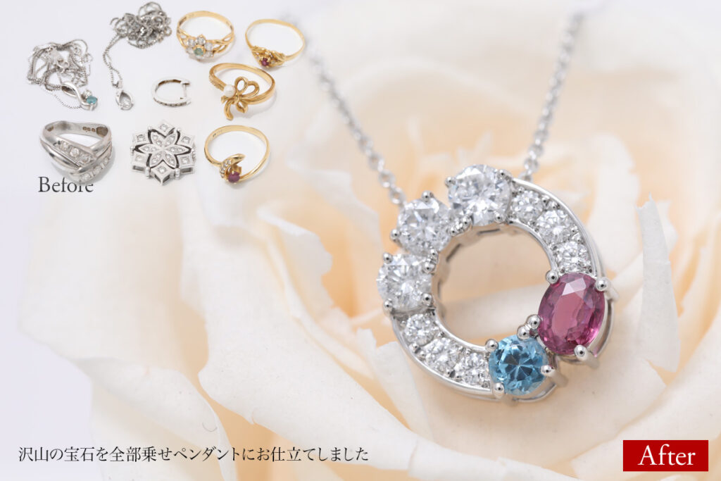 お持込み宝石を全部乗せペンダントにお仕立てしました！