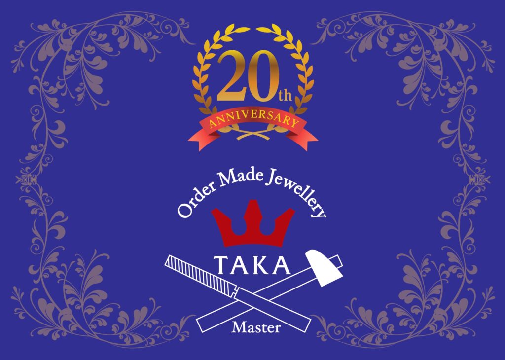 ジュエリーTAKA 20周年 ロゴ