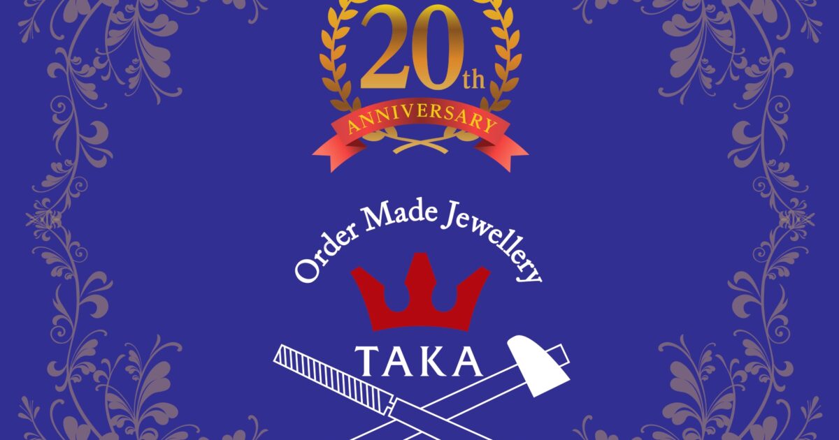 ジュエリーTAKA　20周年　ロゴ