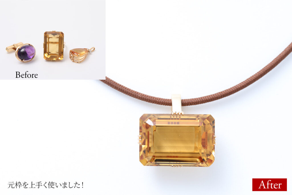 元枠を使ったプチリフォーム例です!