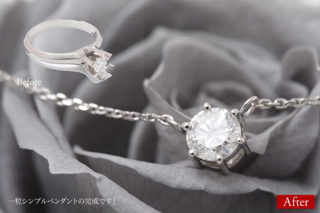 一粒シンプルペンダントの完成です!