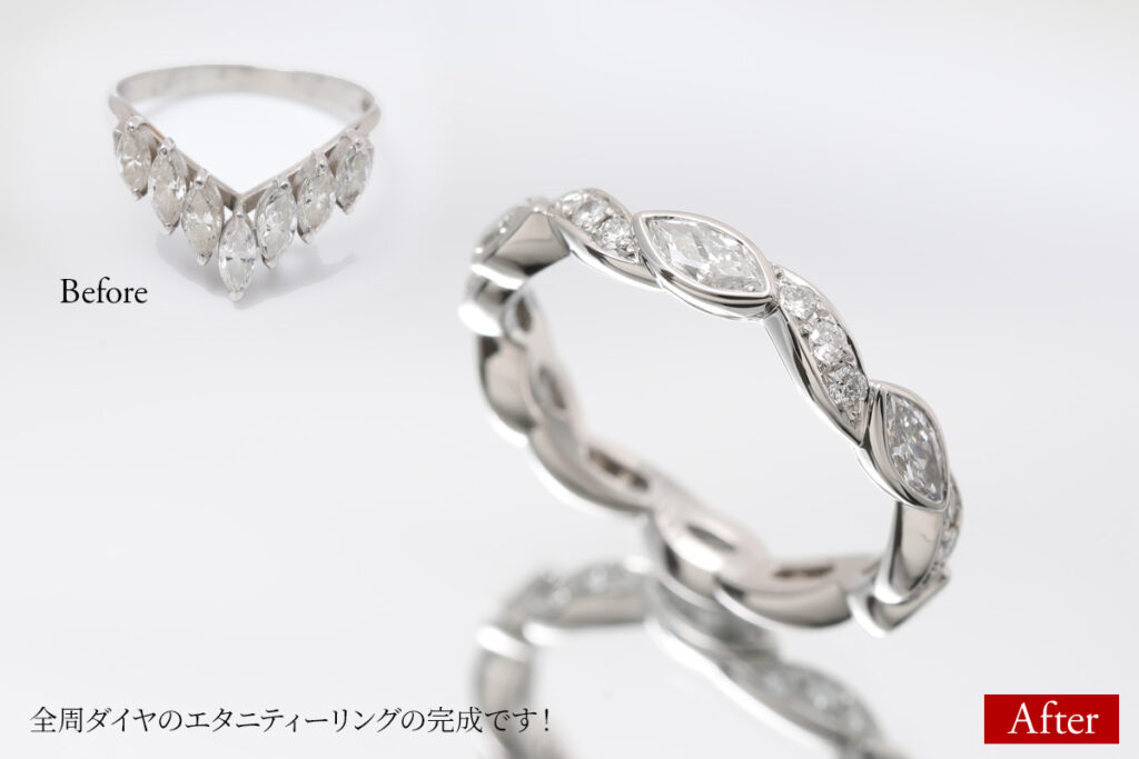 ダイヤのエタニティーリングのお仕立て!