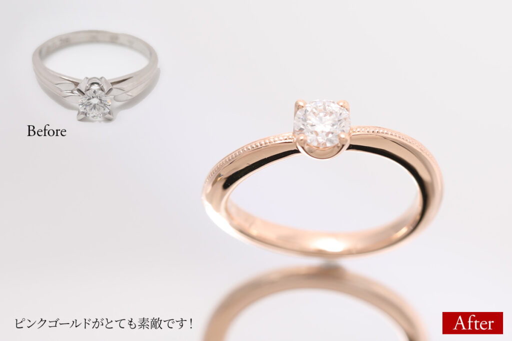 ピンクゴールドのダイヤリングの完成です!