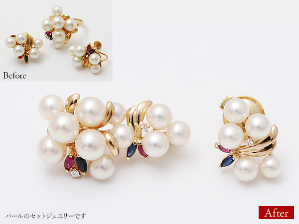 ビフォーアフター画像:パールのセットジュエリーです