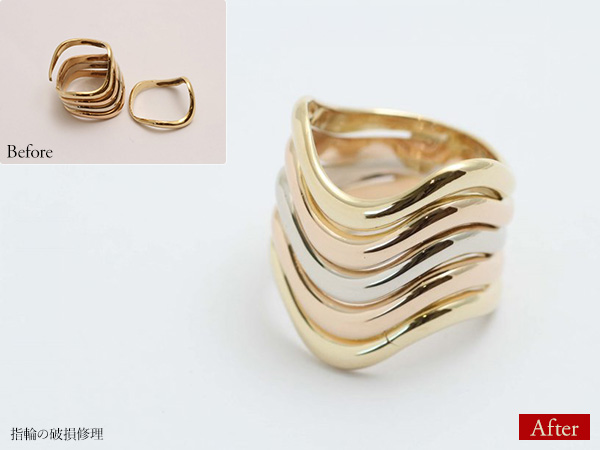 ビフォーアフター画像:指輪の破損修理