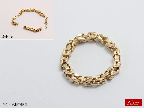 ビフォーアフター画像:ひどい破損の修理