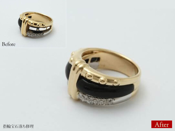 ビフォーアフター画像:指輪宝石落ち修理