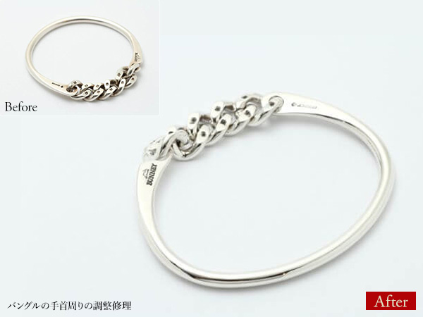 ビフォーアフター画像:バングルの手首周りの調整修理