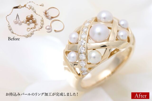 東京世田谷のジュエリーTAKA | ジュエリーリフォーム、オーダー、修理